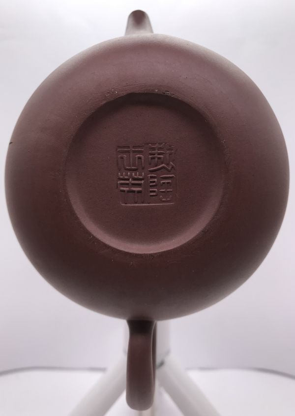 1990年如意壺(紫砂)(作者:王英) 