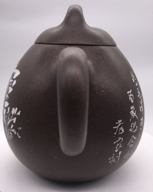 1994年龍蛋王(紀念毛澤東100歲冥旦) 