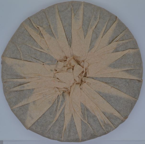 1990小綠印生餅(林) 