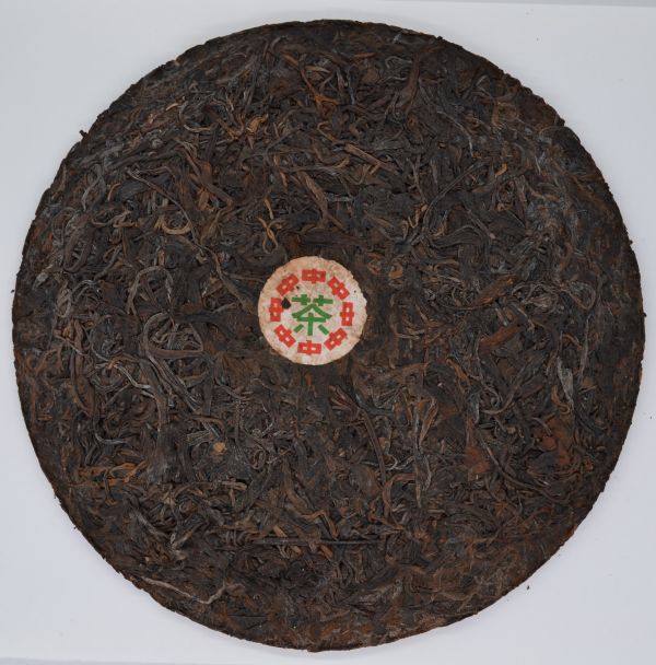 1998廣雲貢餅10兩餅 