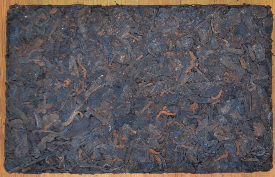 1980綠標油光紙7581(中茶內飛) 