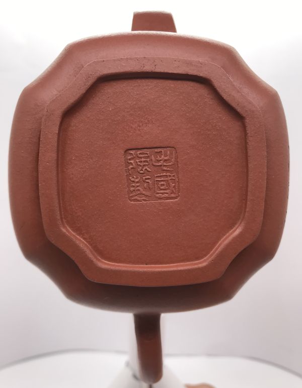 2020年高瞻遠矚玉璽壺(紅土)(作者:毛國強) 