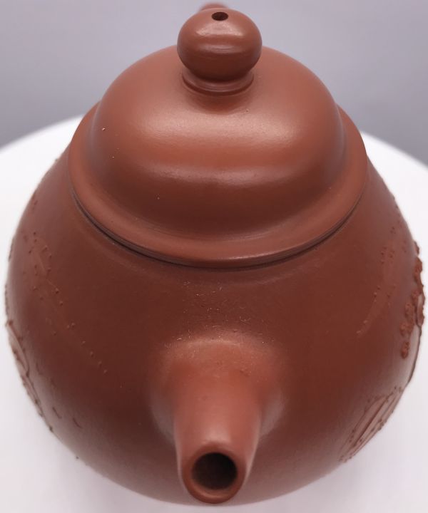 1995年山水景甕型壺(朱泥)(作者:怡陶軒) 