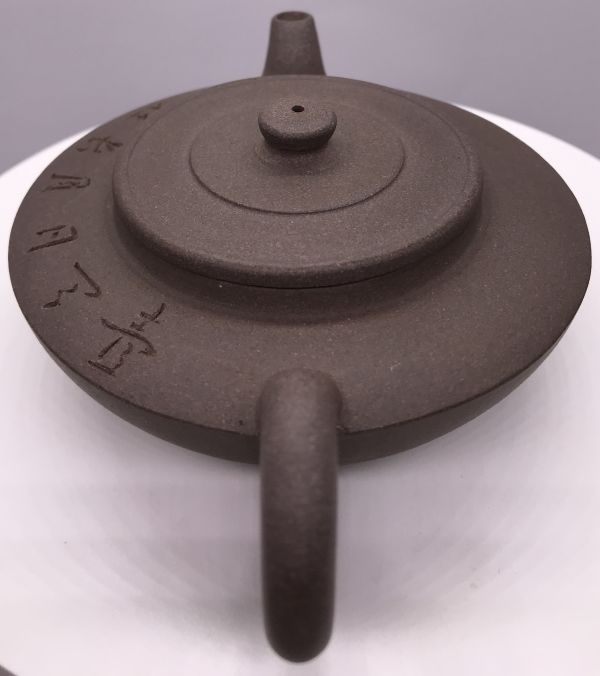 1990年仿古神燈壺(芝麻砂) 