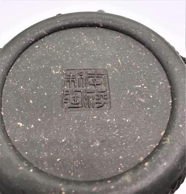 早期本山綠泥茶壺 