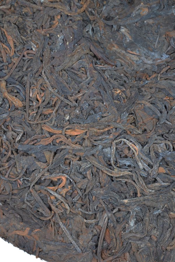 1998廣雲貢餅10兩餅 