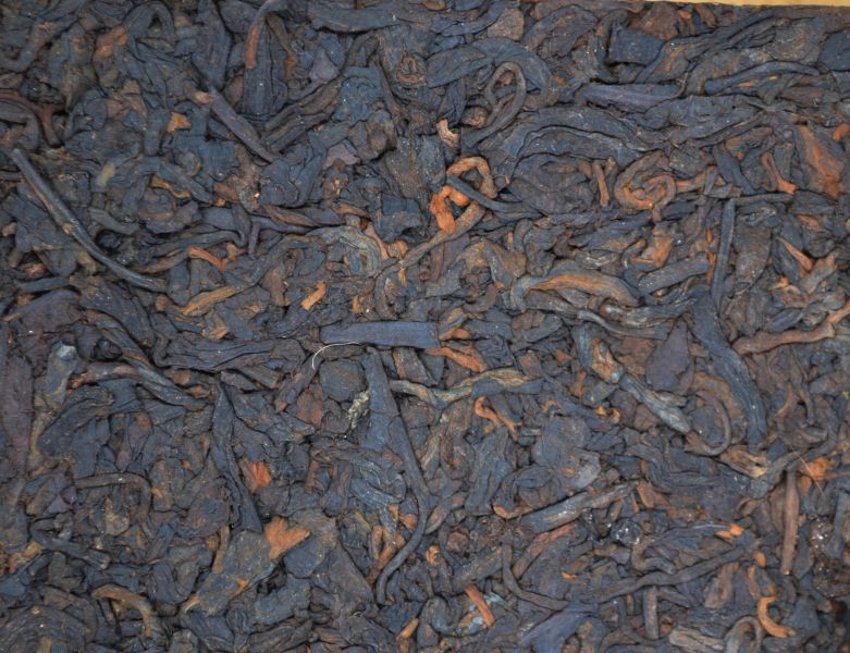 1990蘭香油光紙7581 