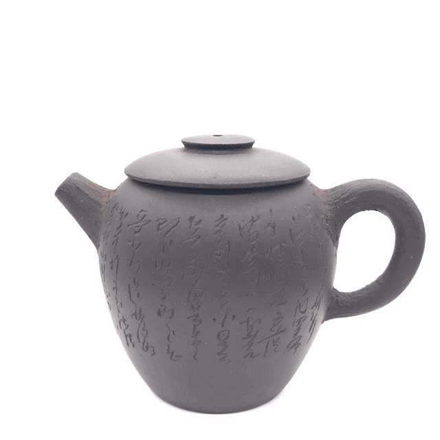 民國初年(泰國巨輪朱)黑鐵砂老茶壺 