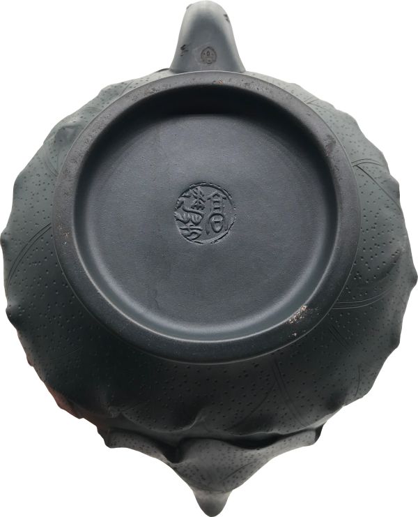 1990年荷葉青蛙報春茶壺 
