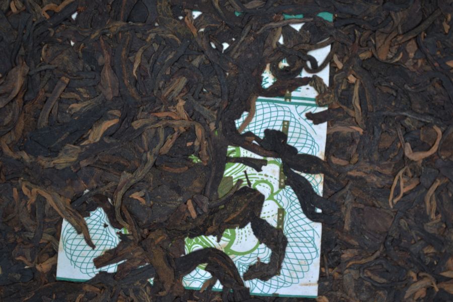 2006.7542大益(單一純料) 