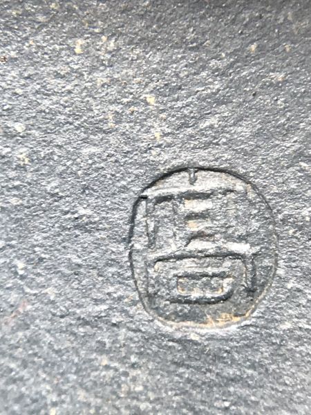 1990年小竹報春茶壺 