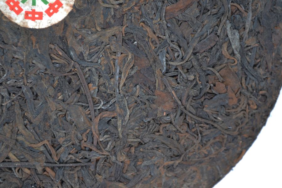 1998廣雲貢餅10兩餅 