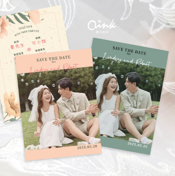 Vintage照片喜帖 單卡直式喜帖/明信片邀請卡_(少量可印)_(粉紅色) 