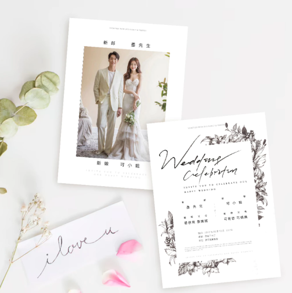 韓風喜帖 韓式喜帖 簡約風喜帖 單卡直式喜帖/明信片邀請卡_(少量可印)_(韓風喜帖 ) 
