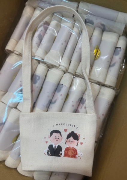 婚禮小物_飲料杯套 二次進場小禮 喜糖 送客禮 婚禮小物 桌上禮 二進禮 探訪禮 喝茶禮(客製) 
