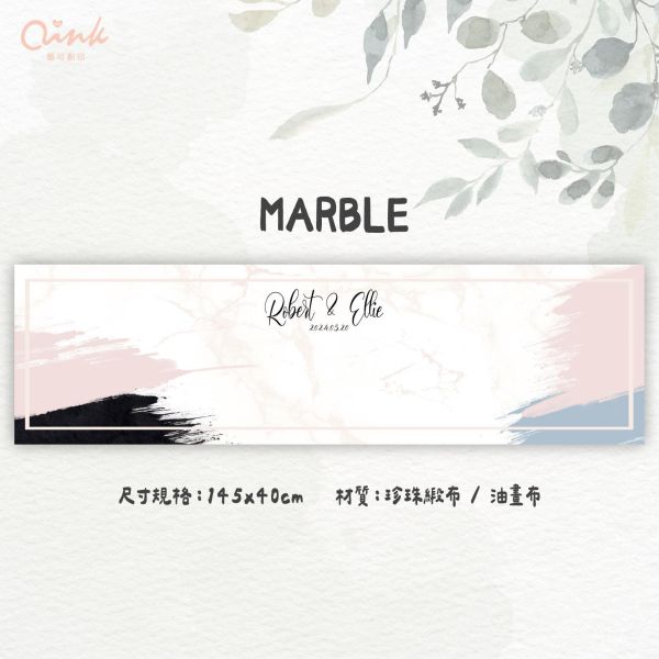 簽名綢/ 婚禮簽名綢 / 簽名布條/ 可客製 