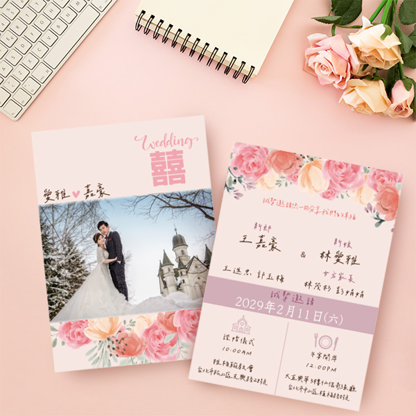 水彩花卉/水彩玫瑰 