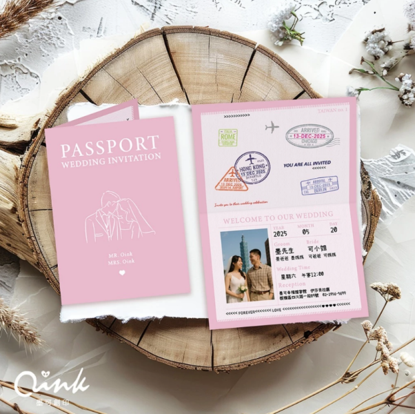 護照+機票喜帖/登機證 票卷邀請卡(少量可印) 
