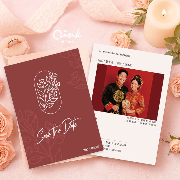 簡約系北歐線條 單卡直式喜帖/明信片邀請卡_(少量可印)_(雙色可選) 