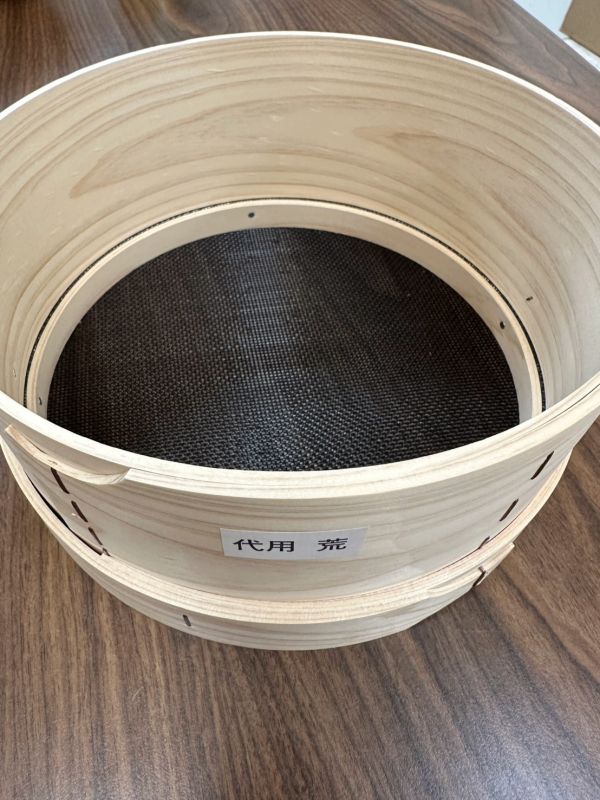 【日本直輸】 木框代用毛小篩網 和菓子,製菓,職人,匠人,日本製造,日式點心,日式甜點,廚房,料理,練切,造型,篩網