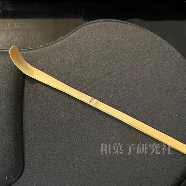【現貨】日本製 京銀堂抹茶專用木杓 茶杓 茶道具 茶筌配件 抹茶粉 刷茶 點茶 抹茶控 和菓子研究社 抹茶專用木杓, 京銀堂茶杓, 日本茶具, 抹茶粉量匙, 茶道配件, 刷茶道具, 點茶工具, 和菓子研究社