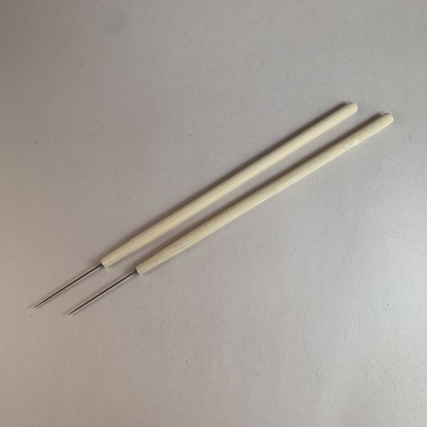針箸 