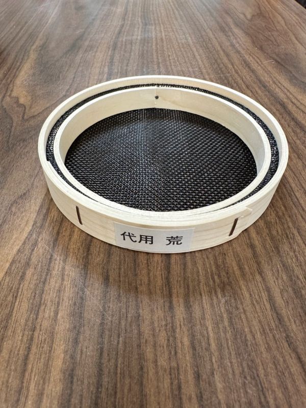 【日本直輸】 木框代用毛小篩網 和菓子,製菓,職人,匠人,日本製造,日式點心,日式甜點,廚房,料理,練切,造型,篩網