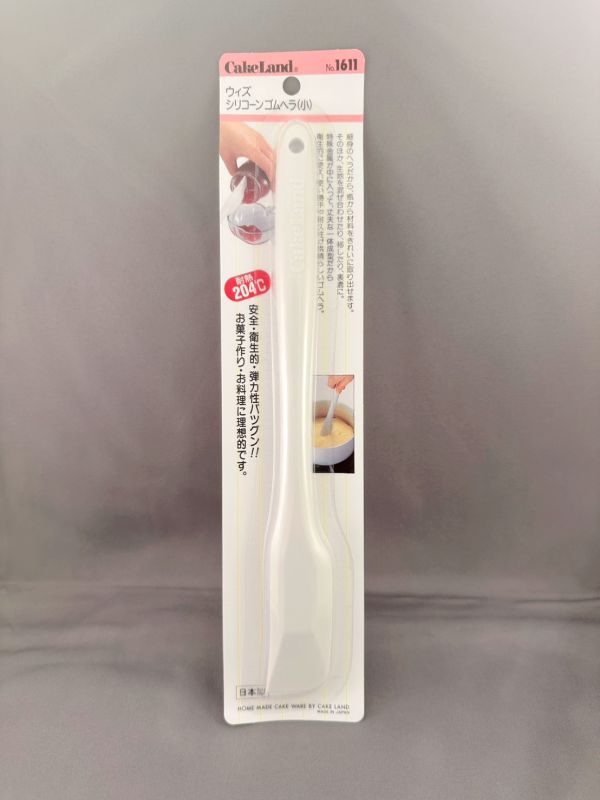 【CakeLand】日本製 耐熱矽利康橡皮刮刀 和菓子,製菓,職人,匠人,日本製造,日式點心,日式甜點,廚房,料理,廚具,刮刀,攪拌,