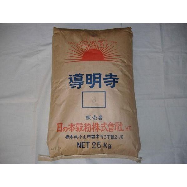 《日の本穀粉株式会社》道明寺粉（3割）25kg 製菓原料, 粉類原料, 熟糯米粉, 櫻餅, 道明寺羹,和菓子,製菓,甜點,點心,日式,日本,日本進口