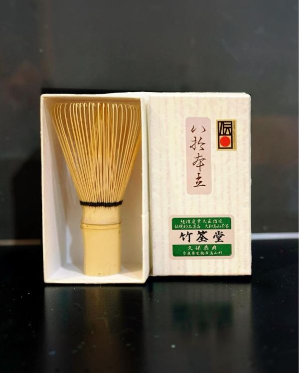 日本竹筌堂 傳統工藝士久保恭典作 ─ 八十本立高山茶筌（正統紙盒裝） 竹筌堂茶筅,久保恭典,高山茶筌,八十本立,傳統工藝品,日本製茶筅,抹茶道具, 百本立
