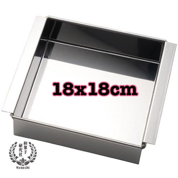正方形羊羹/錦玉羹模具 關東型 30cm/15cm 浮島,羊羹,寒天,和菓子,雞蛋豆腐,模具,關東型,不鏽鋼