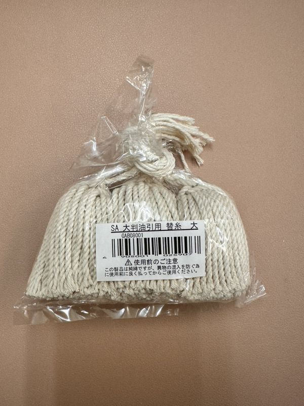《職人專用!!!》食用油油刷 和菓子,wagashi,製菓,職人,匠人,日本製造,日式點心,日式甜點,廚房,料理,油刷,鐵板