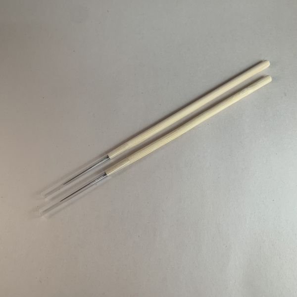 針箸 