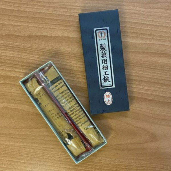 製菓用細工剪 特上等級 