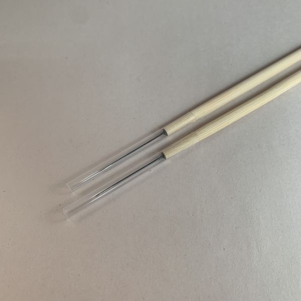 針箸 