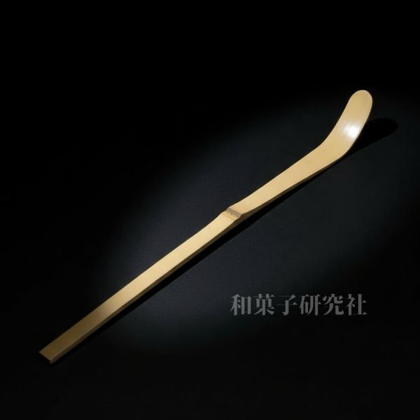 【現貨】日本製 京銀堂抹茶專用木杓 茶杓 茶道具 茶筌配件 抹茶粉 刷茶 點茶 抹茶控 和菓子研究社 抹茶專用木杓, 京銀堂茶杓, 日本茶具, 抹茶粉量匙, 茶道配件, 刷茶道具, 點茶工具, 和菓子研究社