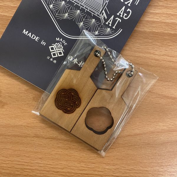 MADE IN 日本橋！ 花型木製鑰匙圈 