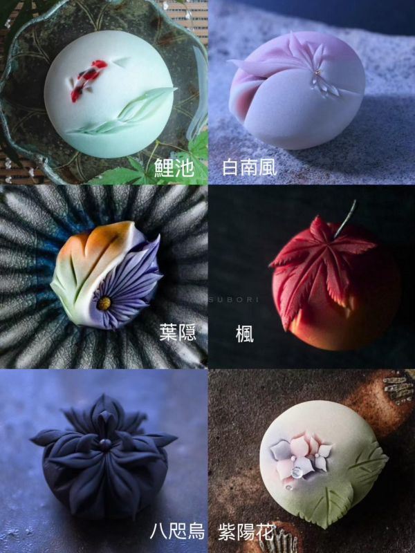 早鳥【2026台北】三堀純一練切職人證書課程 ｜二日中高階精進班 (10/22-10/23) 和菓子課程,三堀純一,練切,上生菓子,和菓子教學,和菓子證照,和菓子師資班,台北和菓子課程,日本職人教學