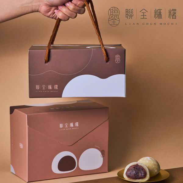 芒果大福 麻糬,手工麻糬,傳統麻糬,古早味麻糬,麻糬推薦,宜蘭名產,宜蘭伴手禮,麻糬做法,麻糬保存,曾記麻糬,有福記麻糬,西螺麻糬,麻糬大王,花蓮麻糬,紅豆麻糬.麻糬冰淇淋,麻糬熱量,金桃家,李傳仁麻糬