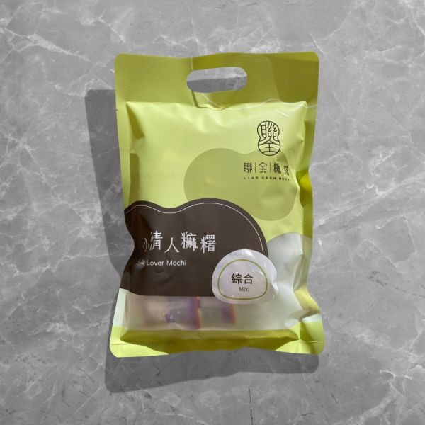綜合麻糬餅 地瓜燒.花蓮薯.水果麻糬,麻糬,宜蘭美食,宜蘭伴手禮,麻糬,聯全麻糬,礁溪