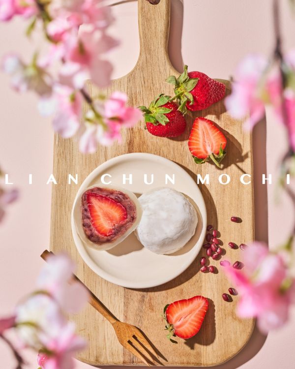 草莓大福 麻糬,手工麻糬,傳統麻糬,古早味麻糬,麻糬推薦,宜蘭名產,宜蘭伴手禮,麻糬做法,麻糬保存,曾記麻糬,有福記麻糬,西螺麻糬,麻糬大王,花蓮麻糬,紅豆麻糬.麻糬冰淇淋,麻糬熱量,金桃家,李傳仁麻糬