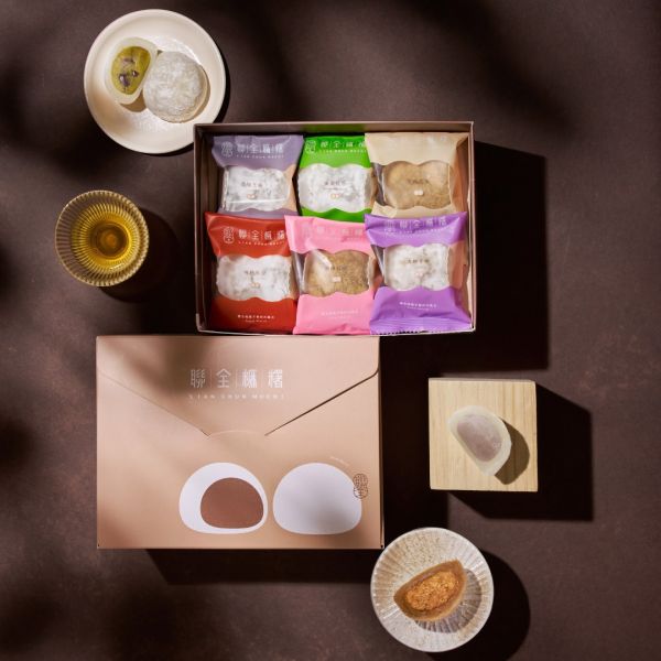 8種口味綜合組 麻糬,手工麻糬,傳統麻糬,古早味麻糬,麻糬推薦,宜蘭名產,宜蘭伴手禮,麻糬做法,麻糬保存,曾記麻糬,有福記麻糬,西螺麻糬,麻糬大王,花蓮麻糬,紅豆麻糬.麻糬冰淇淋,麻糬熱量