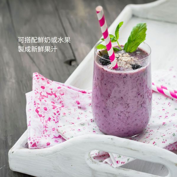 手工桑椹濃汁.果醬 桑椹,果醬,手工果醬,優格,自製果醬,果醬製作,桑葚濃縮汁,桑葚果醬,宜蘭名產,宜蘭伴手禮,宜蘭景點,美食,宅配美食,團購,減肥,現打果汁,桑椹牛奶