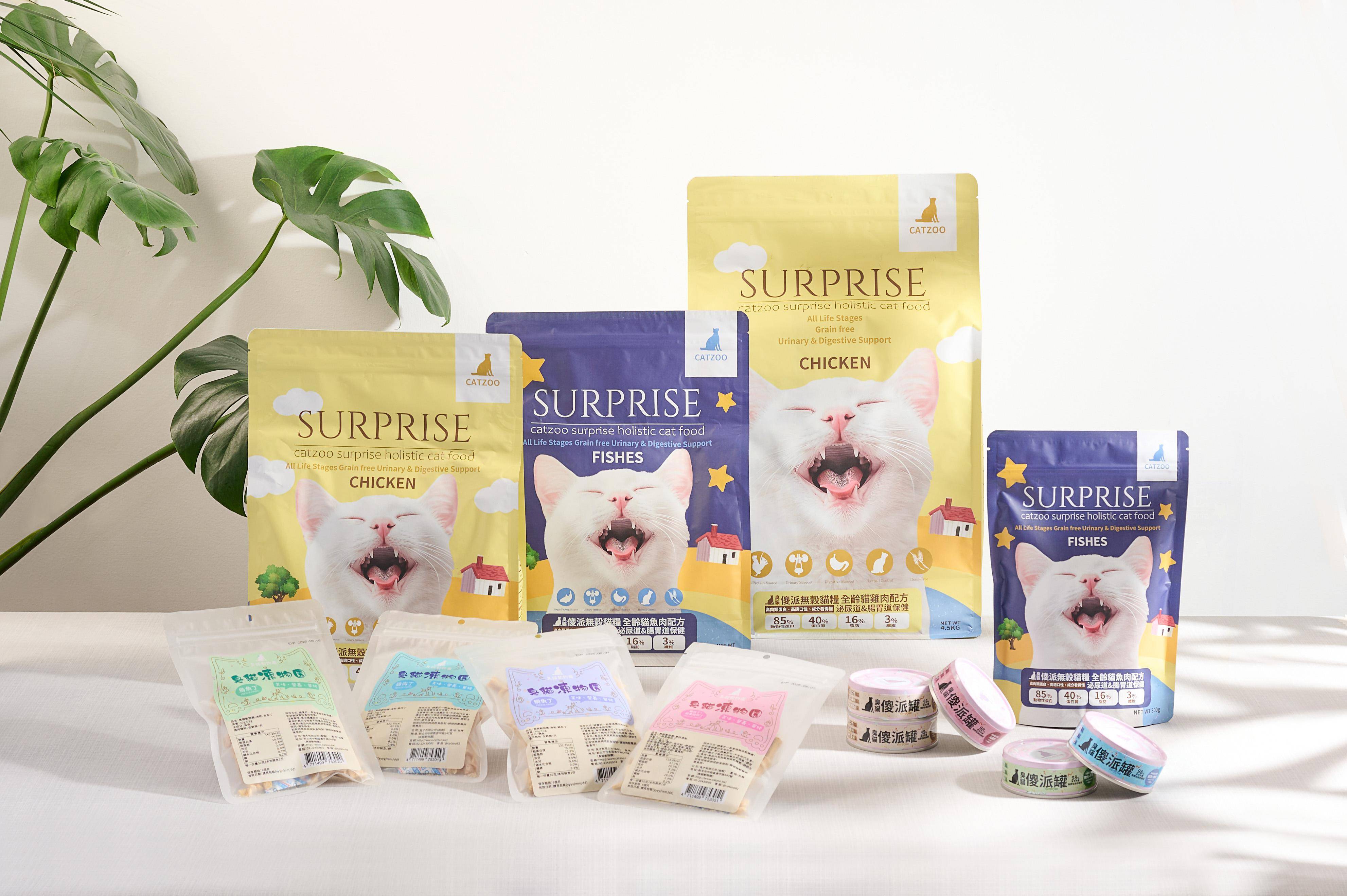 Surprise dry cat food and complete wet food for overseas distribution