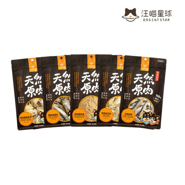 【 汪喵星球-家庭號】骰子牛300g-原肉凍乾零食 中和,寵物店 臭貓動物園,景平路,零食,貓狗,冷凍,乾燥