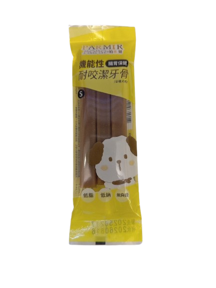 【帕米爾】機能性耐咬潔牙骨 