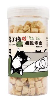 【薛丁格】寵物凍乾零食(貓凍乾/狗凍乾/薛丁格凍乾) 薛丁格凍乾,貓凍乾,狗凍乾,貓零食,狗零食,狗零食ptt,貓零食ptt,貓凍乾dcard,狗凍乾dcard,薛丁格,薛丁格ptt,薛丁格dcard,薛丁格評價