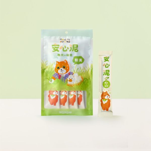 毛湯圓安心泥｜清爽機能肉泥條 毛湯圓,毛湯圓肉泥,毛湯圓肉泥條,毛湯圓ptt,毛湯圓dard,毛湯圓肉泥ptt,毛湯圓肉泥dcard