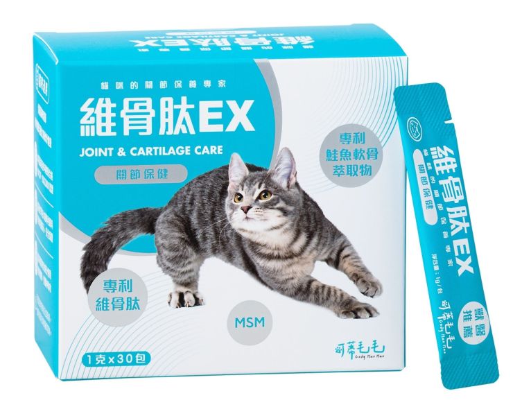 【可蒂毛毛】寵物保健品-維骨肽EX-貓咪保健品(可蒂毛毛維骨肽/可蒂毛毛關節保健) 維骨肽,可蒂毛毛保健品,可蒂毛毛,可蒂毛毛維骨肽,可蒂毛毛維骨肽dcard,可蒂毛毛維骨肽ptt,可蒂毛毛維骨肽評價