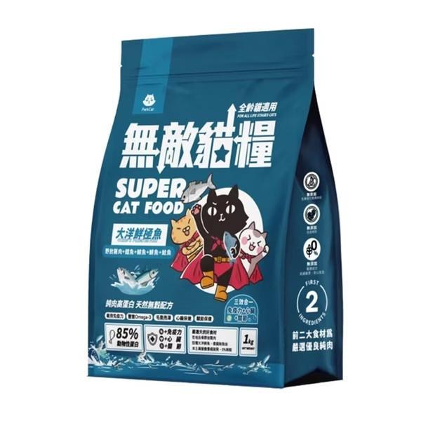 【無敵貓糧parkcat】無穀貓飼料(鮮雞蜂王乳/霸王野雞/無敵貓糧貓飼料/無敵貓糧飼料) 無敵貓糧,無敵貓糧評價,無敵貓糧dcard,無敵貓糧ptt,無敵貓糧霸王野雞,無敵貓糧官網,無敵貓糧歐哥,貓樂園飼料,parkcat無敵貓糧dcard,無敵貓糧實體通路,無敵貓糧哪裡買,鮮雞蜂王乳,無敵貓量,parkcat無敵貓糧,無敵貓糧成分,無敵貓糧試吃包
